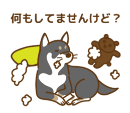 Shiba Inu black sticker #588222