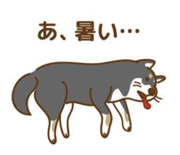 Shiba Inu black sticker #588223