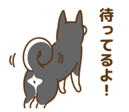 Shiba Inu black sticker #588226