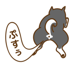 Shiba Inu black sticker #588233