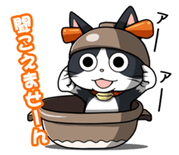 Earthenware Cat Pot"DONYABEE"ver.2 sticker #588234