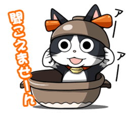 Earthenware Cat Pot"DONYABEE"ver.2 sticker #588234