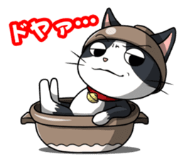 Earthenware Cat Pot"DONYABEE"ver.2 sticker #588237