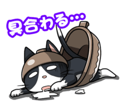 Earthenware Cat Pot"DONYABEE"ver.2 sticker #588241