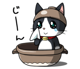 Earthenware Cat Pot"DONYABEE"ver.2 sticker #588243