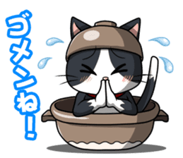 Earthenware Cat Pot"DONYABEE"ver.2 sticker #588246