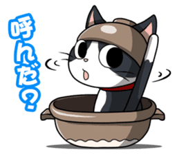 Earthenware Cat Pot"DONYABEE"ver.2 sticker #588252