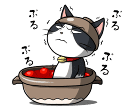 Earthenware Cat Pot"DONYABEE"ver.2 sticker #588256