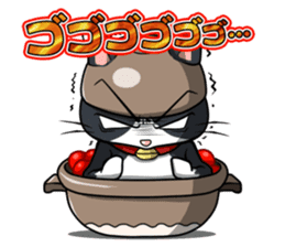 Earthenware Cat Pot"DONYABEE"ver.2 sticker #588257