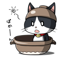 Earthenware Cat Pot"DONYABEE"ver.2 sticker #588259