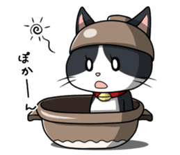 Earthenware Cat Pot"DONYABEE"ver.2 sticker #588259