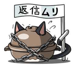 Earthenware Cat Pot"DONYABEE"ver.2 sticker #588261