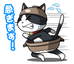 Earthenware Cat Pot"DONYABEE"ver.2 sticker #588262