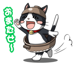 Earthenware Cat Pot"DONYABEE"ver.2 sticker #588263