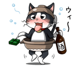 Earthenware Cat Pot"DONYABEE"ver.2 sticker #588264