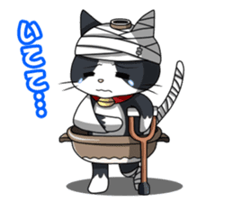 Earthenware Cat Pot"DONYABEE"ver.2 sticker #588265