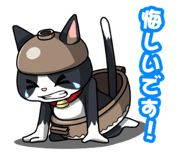 Earthenware Cat Pot"DONYABEE"ver.2 sticker #588266
