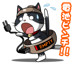 Earthenware Cat Pot"DONYABEE"ver.2 sticker #588267