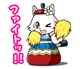 Earthenware Cat Pot"DONYABEE"ver.2 sticker #588268