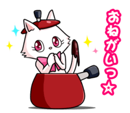 Earthenware Cat Pot"DONYABEE"ver.2 sticker #588270