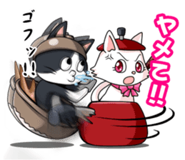 Earthenware Cat Pot"DONYABEE"ver.2 sticker #588273