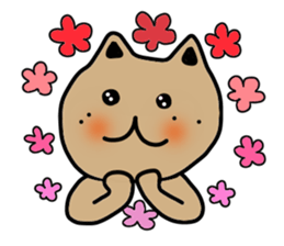 Nyago3 sticker #588369