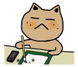 Nyago3 sticker #588386