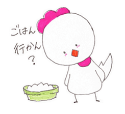 Cute Jidori-chan in Miyazaki pref sticker #588400