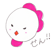 Cute Jidori-chan in Miyazaki pref sticker #588409