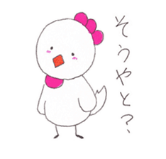 Cute Jidori-chan in Miyazaki pref sticker #588415