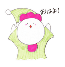 Cute Jidori-chan in Miyazaki pref sticker #588425