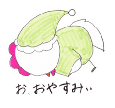 Cute Jidori-chan in Miyazaki pref sticker #588426