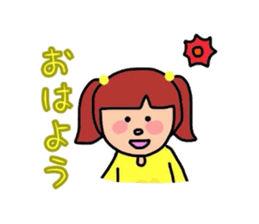 Mom children sticker #588435