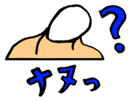 Mookie the Maskman sticker #588490