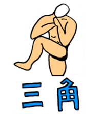 Mookie the Maskman sticker #588492