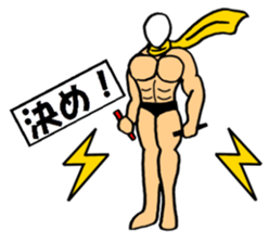 Mookie the Maskman sticker #588506