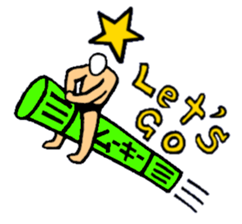 Mookie the Maskman sticker #588508