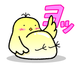 Lazy "Totosuke" sticker #588555