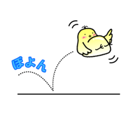 Lazy "Totosuke" sticker #588557