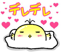 Lazy "Totosuke" sticker #588559