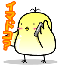 Lazy "Totosuke" sticker #588562