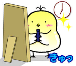 Lazy "Totosuke" sticker #588564