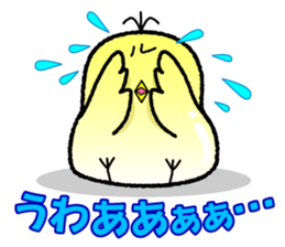 Lazy "Totosuke" sticker #588565