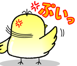 Lazy "Totosuke" sticker #588567