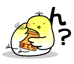 Lazy "Totosuke" sticker #588568