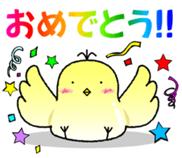 Lazy "Totosuke" sticker #588578