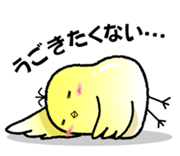 Lazy "Totosuke" sticker #588581