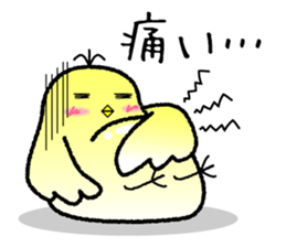 Lazy "Totosuke" sticker #588587