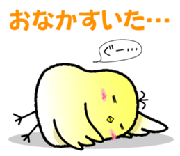 Lazy "Totosuke" sticker #588589