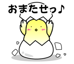 Lazy "Totosuke" sticker #588593